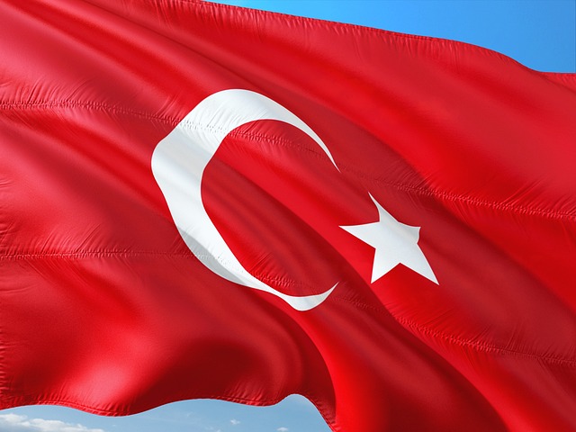 Vatan